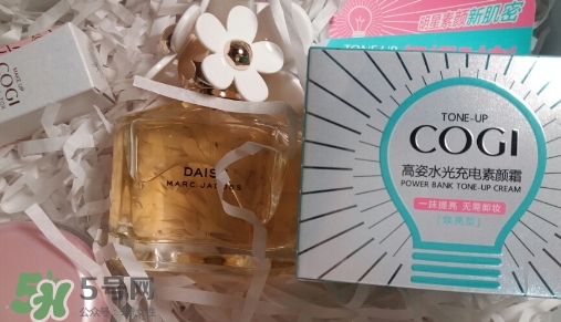 高姿素顏霜多少錢？高姿素顏霜怎么用？