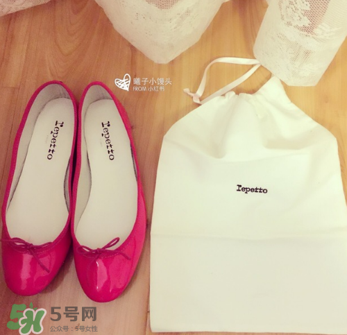 repetto的鞋一般多少錢？repetto芭蕾舞鞋價格