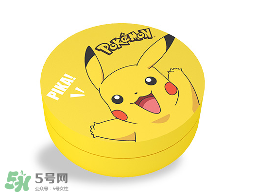 蘭瑟皮卡丘防曬粉餅怎么樣？蘭瑟皮卡丘防曬粉餅多少錢？