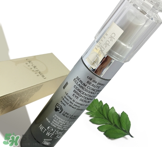 cpb眼部精華乳怎么用？cpb光透白眼部精華乳使用方法