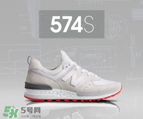 new balance 574 sport多少錢？新百倫574s專柜價(jià)格