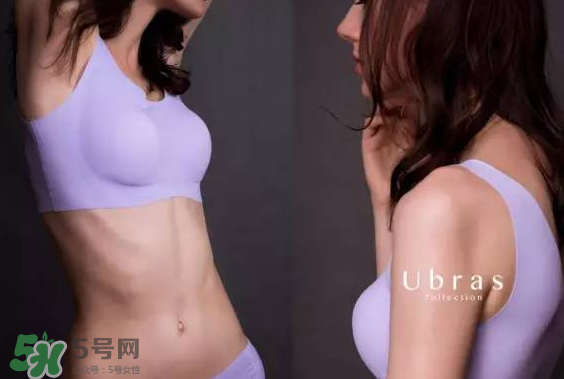 Ubras內衣怎么樣？Ubras內衣好不好？