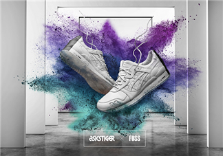 foss與asics tiger聯名foss gallery運動鞋什么時候發(fā)售？