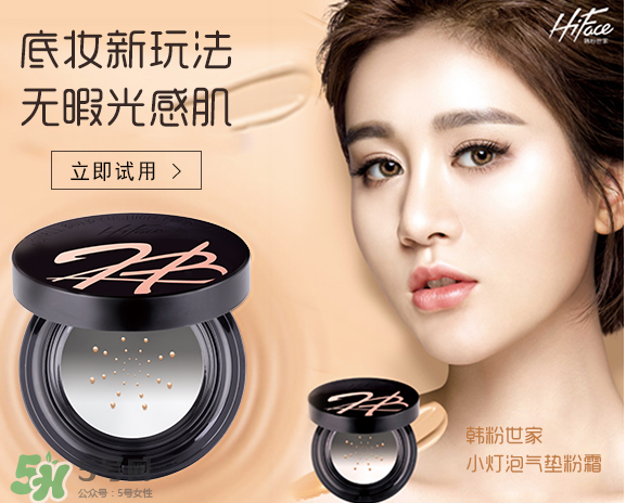 韓粉世家是哪個(gè)國(guó)家的？韓粉世家是什么檔次？