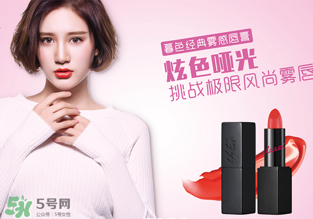 韓粉世家是哪個(gè)國(guó)家的？韓粉世家是什么檔次？