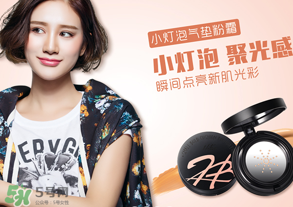 韓粉世家是哪個(gè)國(guó)家的？韓粉世家是什么檔次？