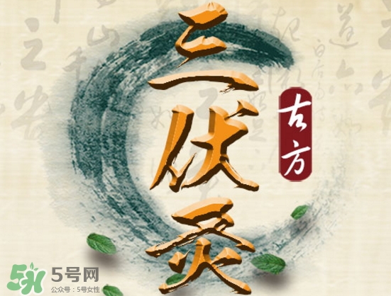 貼三伏貼可以游泳嗎？貼三伏貼游泳有什么壞處？