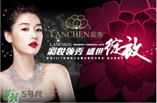 藍(lán)秀是哪個(gè)國家的品牌？藍(lán)秀化妝品是韓國的嗎？