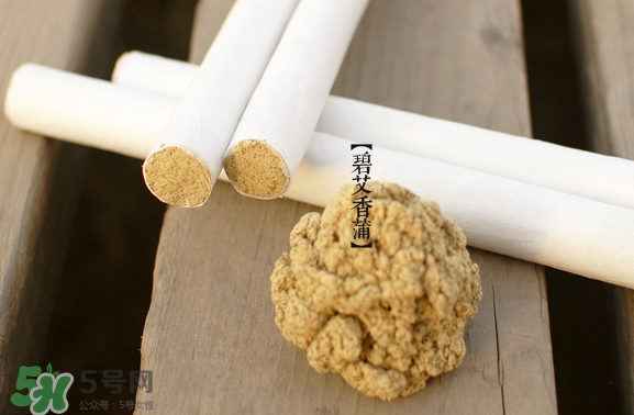 艾艾灸多少錢一盒？艾灸多少錢一盒？