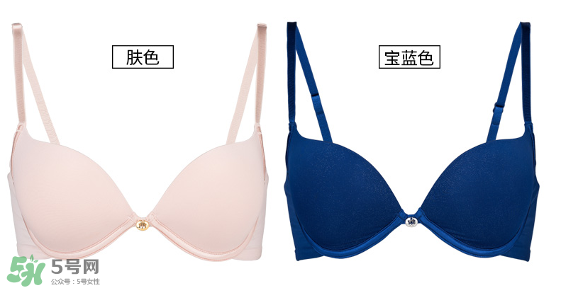 Wonderbra內(nèi)衣怎么樣？Wonderbra文胸好穿嗎？