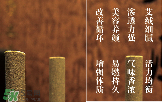 灸寶寶艾灸貼多少錢一盒？灸寶寶艾灸貼怎么代理？