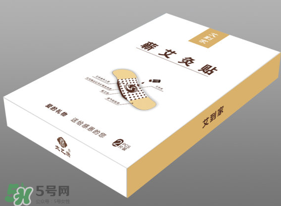 艾灸貼什么牌子好？艾灸貼哪個(gè)品牌質(zhì)量好？