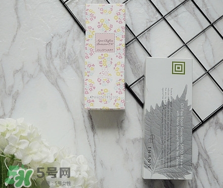 jill stuart防曬乳和thann紫蘇防曬霜哪個好? jill stuart防曬乳和thann紫蘇防曬霜哪個好?