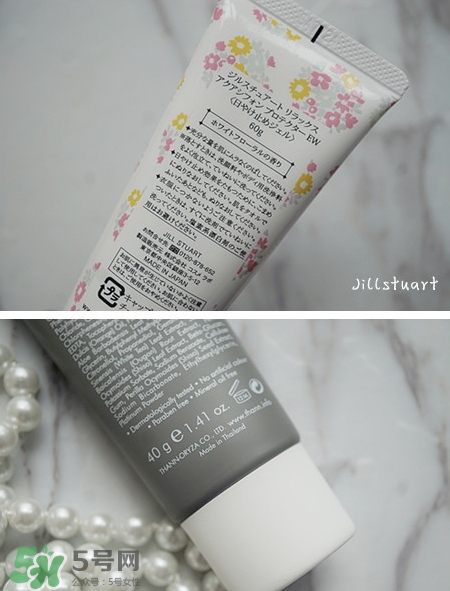 jill stuart防曬乳和thann紫蘇防曬霜哪個好? jill stuart防曬乳和thann紫蘇防曬霜哪個好?