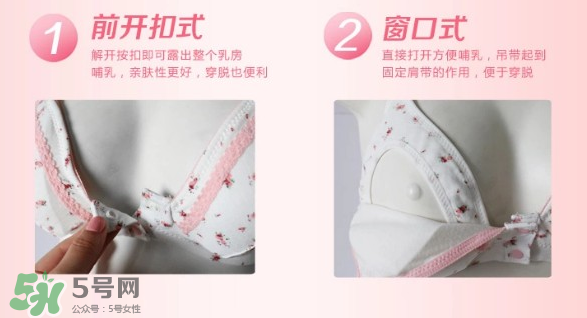 玫瑰太太內(nèi)衣怎么樣？玫瑰太太內(nèi)衣好不好？