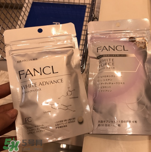 fancl美白丸有用嗎？fancl美白丸有效果嗎？