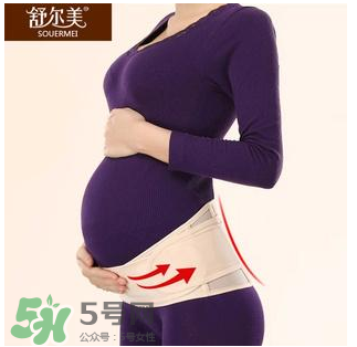 托腹帶幾個(gè)月開(kāi)始用？托腹帶什么時(shí)候開(kāi)始用？