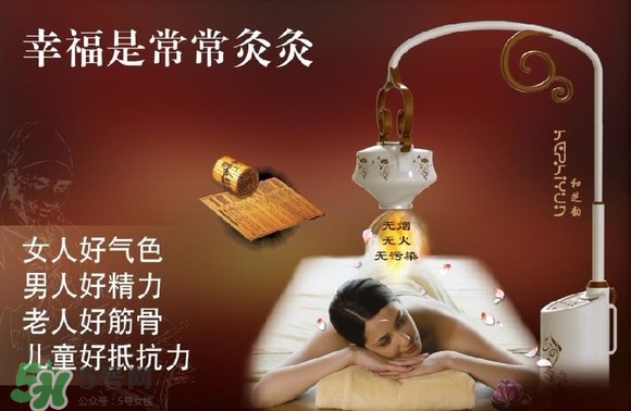 艾灸多少錢一次？艾灸調(diào)理價(jià)目表