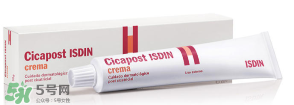 Isdin怡思丁去疤效果怎么樣？Isdin怡思丁去疤痕有效嗎？