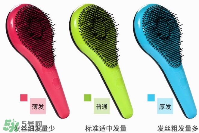 mm魔法梳和tt梳子哪個(gè)好？michel mercier和tangle teezer魔法梳