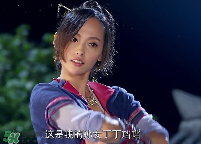 新俠客行丁珰用的什么口紅？新俠客行張嘉倪同款口紅