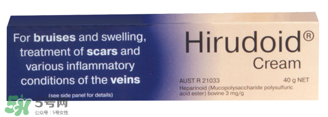 hirudoid除疤膏有效嗎？hirudoid去疤膏效果如何？