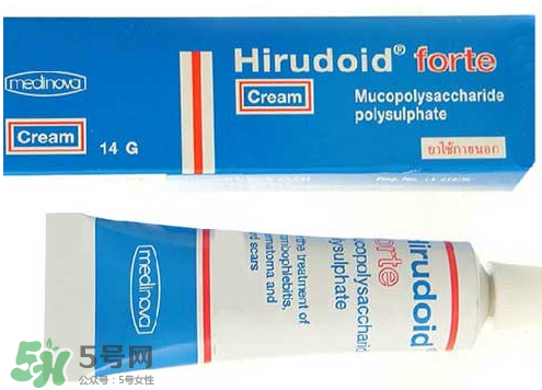 hirudoid能去吻痕嗎？hirudoid祛疤膏對(duì)吻痕有效果嗎？