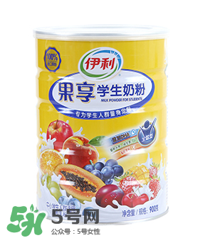 伊利果享學生奶粉怎么樣？伊利果享學生奶粉好喝嗎？