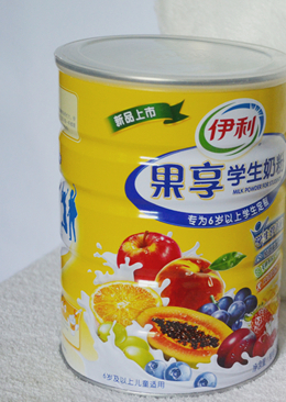 伊利學(xué)生奶粉保質(zhì)期多長(zhǎng)？伊利學(xué)生奶粉生產(chǎn)日期怎么看？