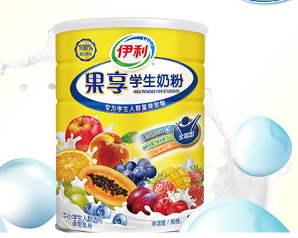 伊利學(xué)生奶粉保質(zhì)期多長(zhǎng)？伊利學(xué)生奶粉生產(chǎn)日期怎么看？