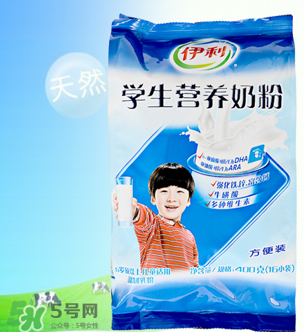 伊利學生奶粉適合多大的孩子？伊利學生奶粉多大能喝？