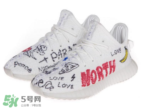 adidas yeezy 350 boost v2兒童定制版什么時候發(fā)售？