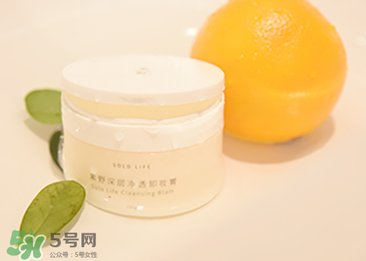 素野稻米均衡潔面慕絲多少錢？素野稻米均衡潔面慕絲好用嗎？