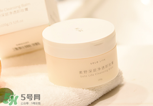 素野稻米均衡潔面慕絲多少錢？素野稻米均衡潔面慕絲好用嗎？