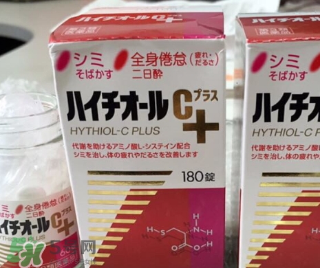 白兔美白丸有副作用嗎？白兔美白丸副作用