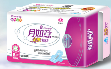 月如意衛(wèi)生巾好不好用？月如意衛(wèi)生巾怎么樣？