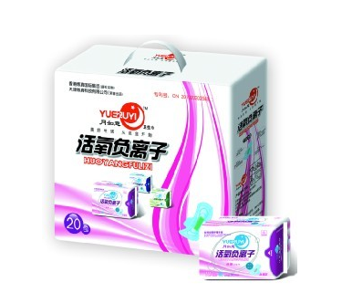 月如意衛(wèi)生巾好不好用？月如意衛(wèi)生巾怎么樣？