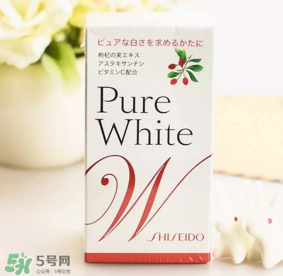 資生堂美白丸有用嗎？資生堂美白丸效果如何？