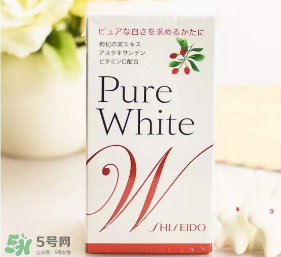 資生堂美白丸成分 資生堂美白丸副作用 資生堂美白丸成分 資生堂美白丸副作用