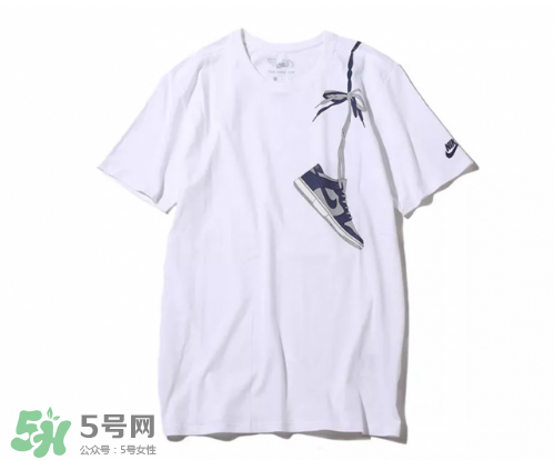 atoms與nike聯(lián)名mismatched套裝系列怎么買_在哪買？