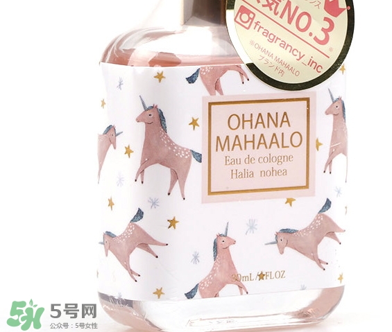 ohana mahaalo香水怎么樣哪款好聞？ohana mahaalo香水介紹