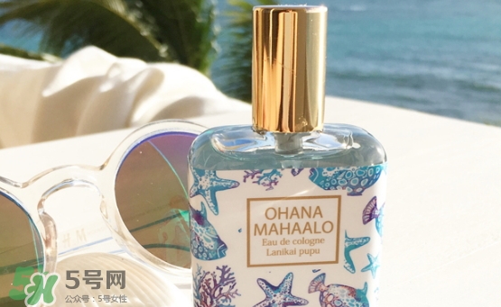 ohana mahaalo香水是什么牌子？ohana mahaalo在哪買？