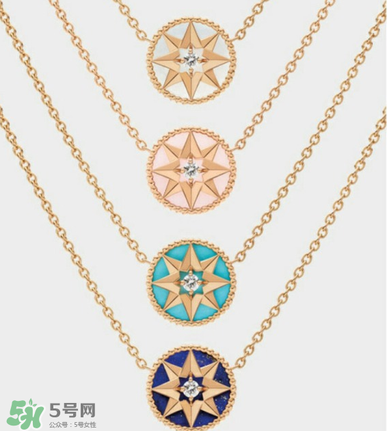 dior迪奧羅盤項(xiàng)鏈多少錢？迪奧羅盤項(xiàng)鏈價(jià)格