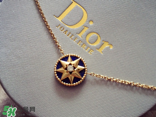 迪奧羅盤項鏈意義是什么？dior迪奧羅盤項鏈有什么寓意？