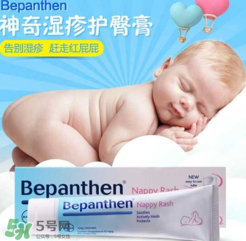 Bepanthen護(hù)臀膏怎么用？Bepanthen護(hù)臀膏怎么樣？