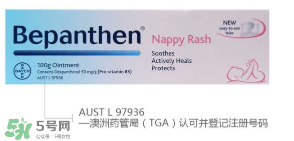 Bepanthen護(hù)臀膏怎么用？Bepanthen護(hù)臀膏怎么樣？