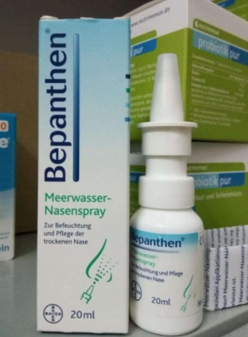 Bepanthen鼻炎噴霧怎么樣？Bepanthen鼻炎噴霧好用嗎？