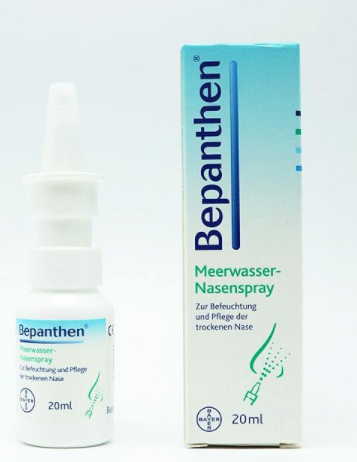 Bepanthen鼻炎噴霧怎么樣？Bepanthen鼻炎噴霧好用嗎？