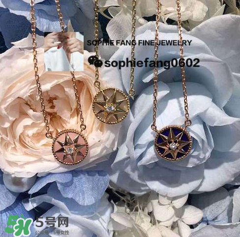 dior迪奧羅盤項(xiàng)鏈怎么看真假？迪奧羅盤項(xiàng)鏈真假辨別