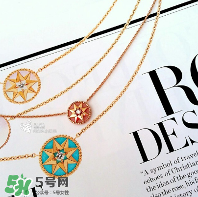 dior迪奧羅盤項(xiàng)鏈怎么看真假？迪奧羅盤項(xiàng)鏈真假辨別